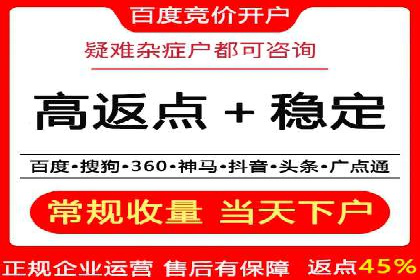 谷歌SEM案例：如何提高广告点击率